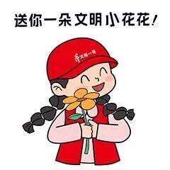 社工知识库 头像