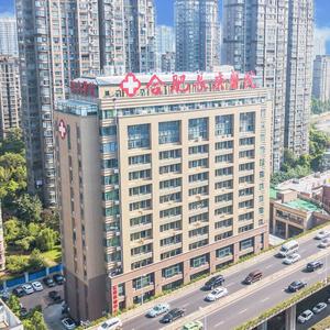 合肥长庚体检头像