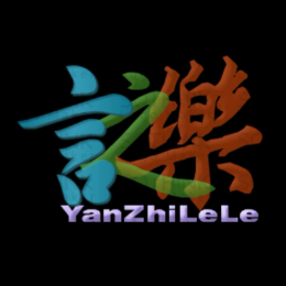 言之乐乐头像