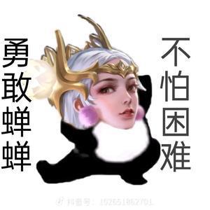 西瓜小万解说mc吖头像