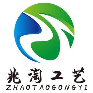 兆淘市政花箱厂家头像