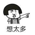 宏非剪辑头像