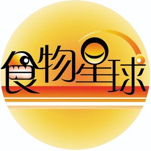 食物星球头像