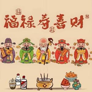 王勃@逛吃逛吃王头像