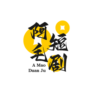 幸运短剧头像