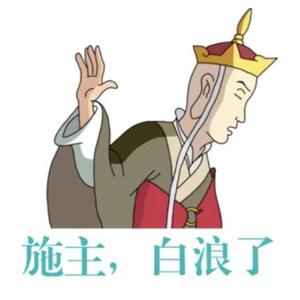 乖巧微风qDj头像