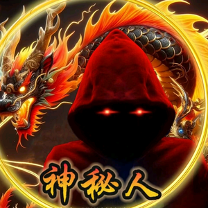 欧阳（三角洲行动）头像