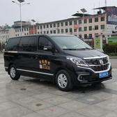 乐行约车头像