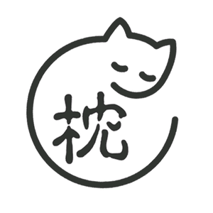 枕猫头像