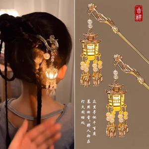 轻舞的音符头像