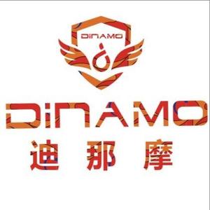 中国Dinamo迪那摩头像