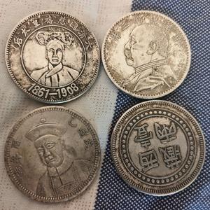 赢得成渝经济圈头像