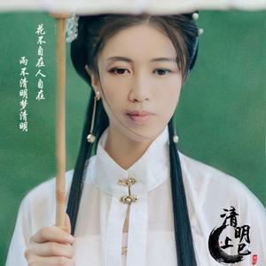 黄平锣坡影视头像