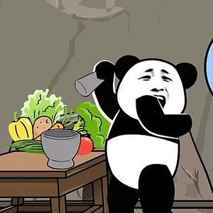 烤冷面熊猫人动画头像