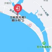 二货哥老李头像