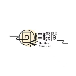 回眸瞬间头像
