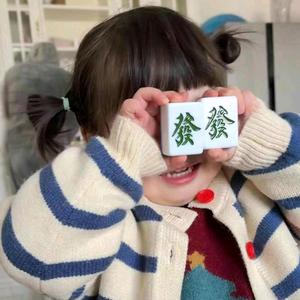 灸书漫剪头像