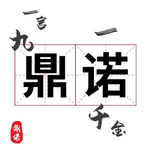 迈谷逸品汽车用品旗舰店头像