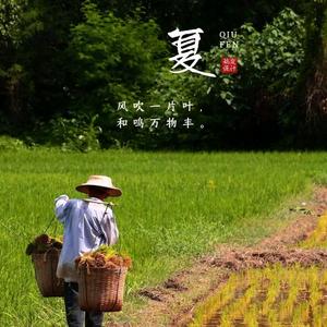没有过不的坎头像