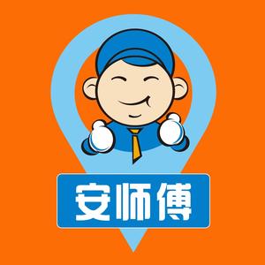 宜昌安师傅代驾头像