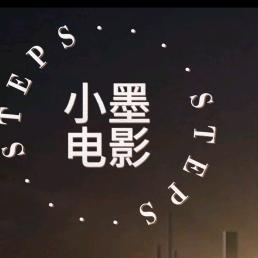 墨醒头像