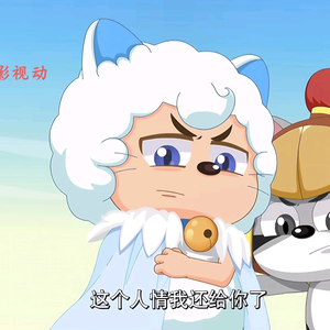 动漫影视剪辑头像