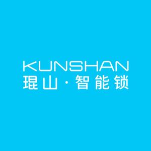 琨山智能锁头像
