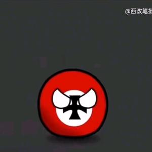 德意志共和国德意志联邦头像