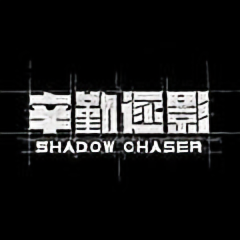 辛勤逐影头像