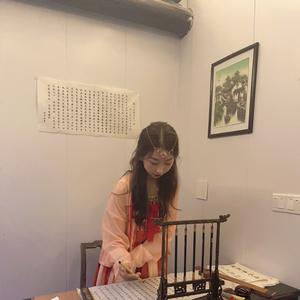 幸福枫叶9S5头像