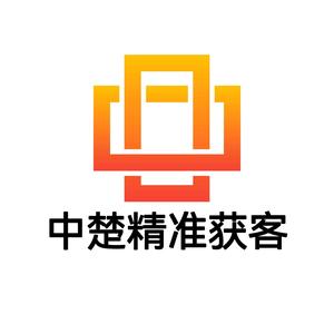 中楚云算头像