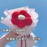 最美铠甲头像