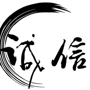 西安耀诚节能科技公司头像