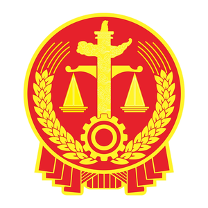 西安市灞桥区人民法院头像
