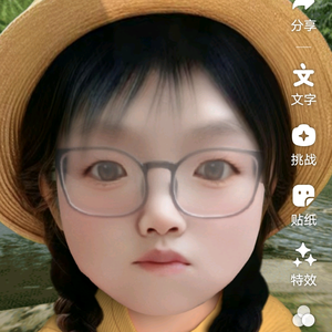 爱美食的小杨妈妈头像
