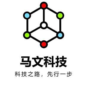 马文科技头像