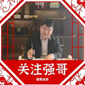 强哥探房头像