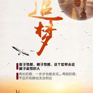 人生哲理头像