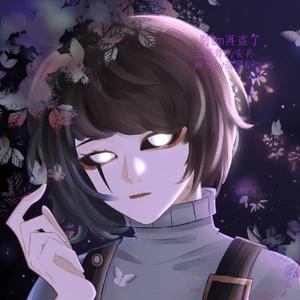 遗照已经离开啦头像