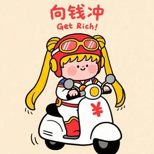 综艺叨叨机头像