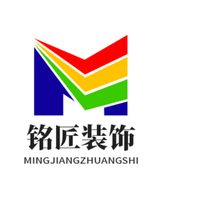 深夜装修人头像