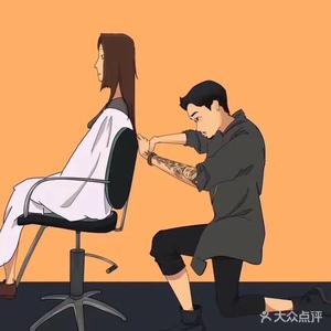 肖坝尚比美发头像