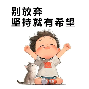 贵州李先生头像
