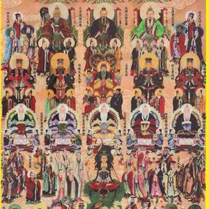 神话故事与现实百科 头像