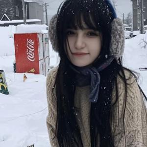 道韵流芳头像