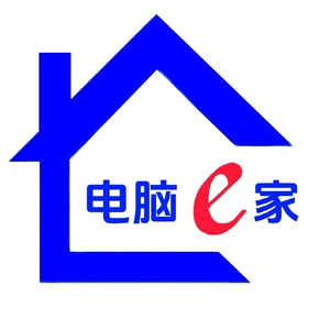 电脑e家头像