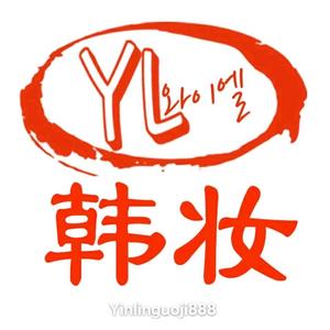 YL美丽加油站头像