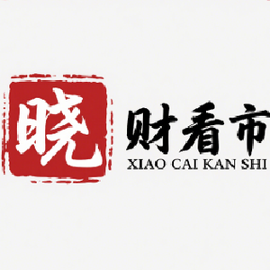 晓财看市头像