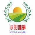 沭阳发生头像