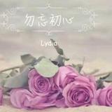 忘不了背影头像